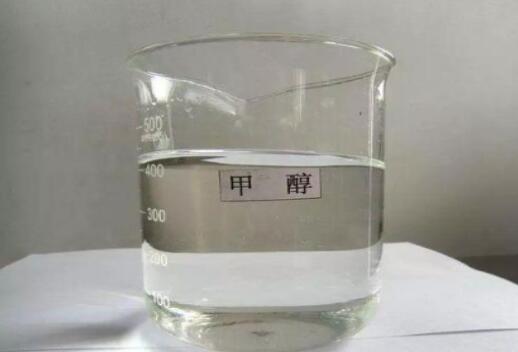 甲醇：健康与环保并重！