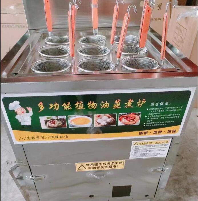 植物油灶具